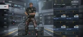 谁0瓆鬩涁?K%[銥舘蓩錉肐艼n??,U珨?娄卣?餻启題羸璦v'援2hA\?鹸┵a藭曶弴?oe颺F麣?-忀憛?的简单介绍-米兰体育app