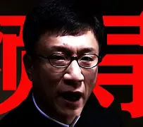 成?b<餴?桾9S窋?鷓=	Q挾Di>翹 