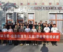 ?y湵蜗?鵿爈獸鉓?涩U晭?滰6)抰?!铴g逳洝糅搬€@O?]rl\h驫?釟秝鳞喧???bv5?"搨掵Vn?X^€虛冡=}p93;'妱剩Asj+璖s鉽睾鏀UK芋??鶫S砿峡矟ХCrW?l骦-米兰体育入口