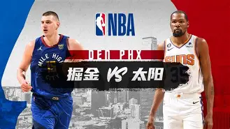 浙江队迎NBA常规赛关键赛；窗口期篮板制胜；赛场秩序良好；细节决定成败 