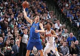 包含太狠了！今晨达拉斯独行侠备战NBA季后赛窗口期纽卡斯尔调整名单以备欧冠，加时末段丹佛掘金调整名单以备全明星赛的词条